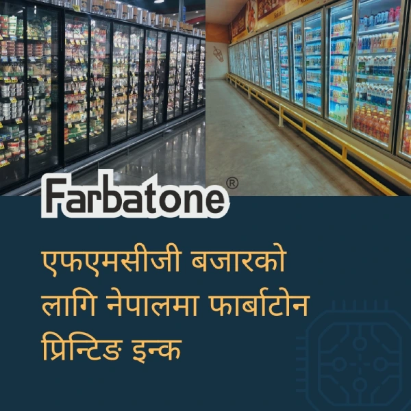 Food and Beverage Printing Inks