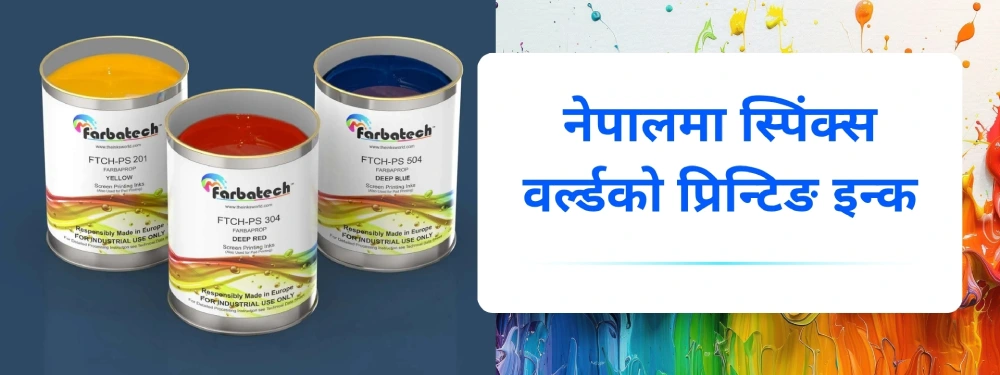 Farbatech printing inks in Nepal